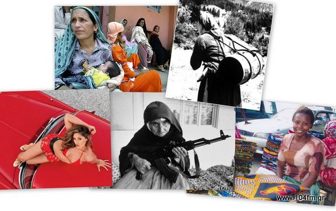 women_of_world