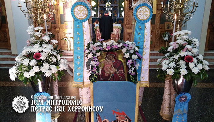 Γ΄ Χαιρετισμοί προς την Υπεραγία Θεοτόκο, σε Ελούντα και Πλάκα