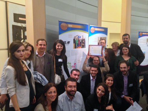 Youthnet Hellas