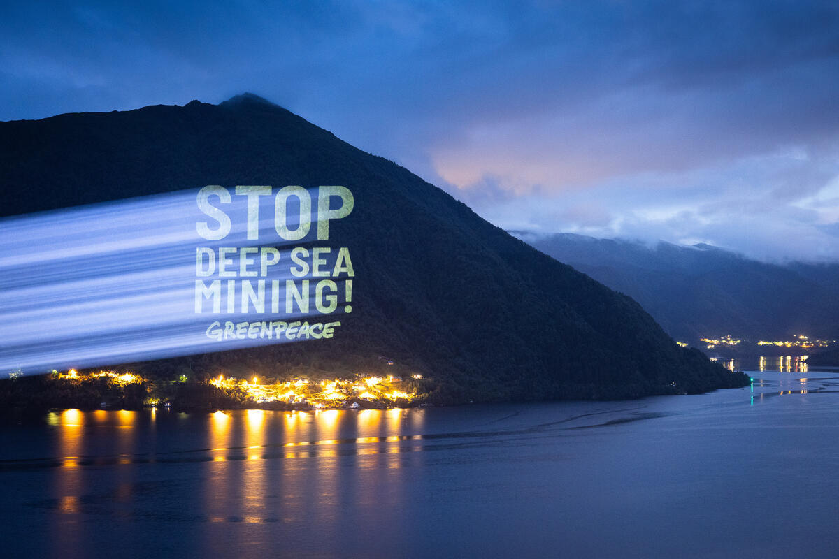 Greenpeace: Η στιγμή ποτέ δεν ήταν ιδανικότερη για την προστασία των ωκεανών από τις εξορύξεις βαθέων υδάτων