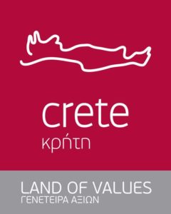 Εκδήλωση απονομής σημάτων Κρήτη, Κρητική κουζίνα & κρητικό μπακάλικο
