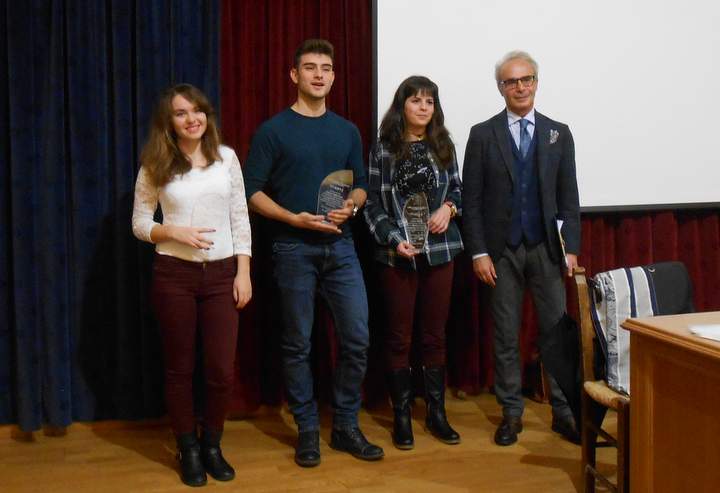 Ίδρυμα Έλλη Αλεξίου βράβευση μαθητών