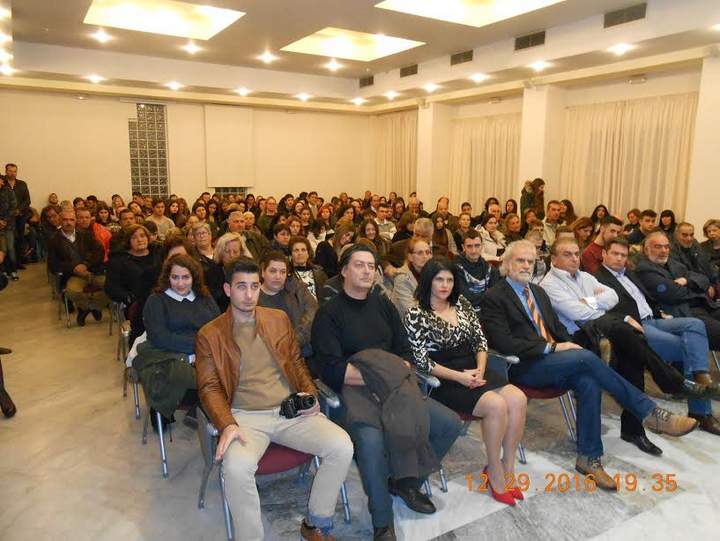Ίδρυμα Έλλη Αλεξίου βράβευση μαθητών