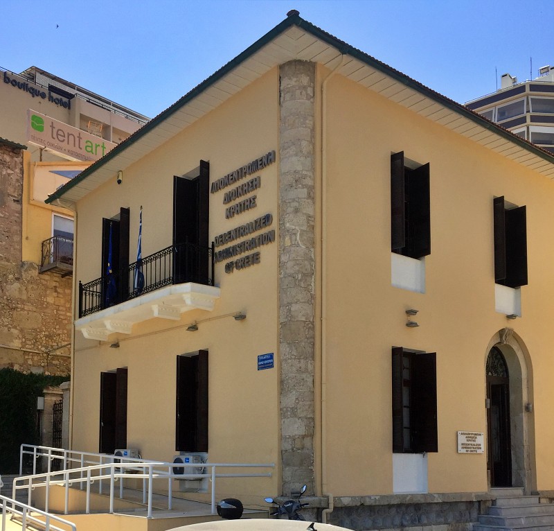 Απάντηση Αποκεντρωμένης Διοίκησης Κρήτης περί "παρεμβάσεων της διοίκησης στη Δικαιοσύνη"