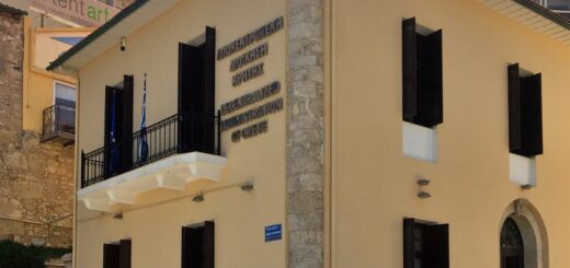 Η Αποκεντρωμένη για τις κατηγορίες του Δημάρχου Ιεράπετρας περί "αδικαιολόγητων καθυστερήσεων" στις διαδικασίες εισόδου εργατών γης
