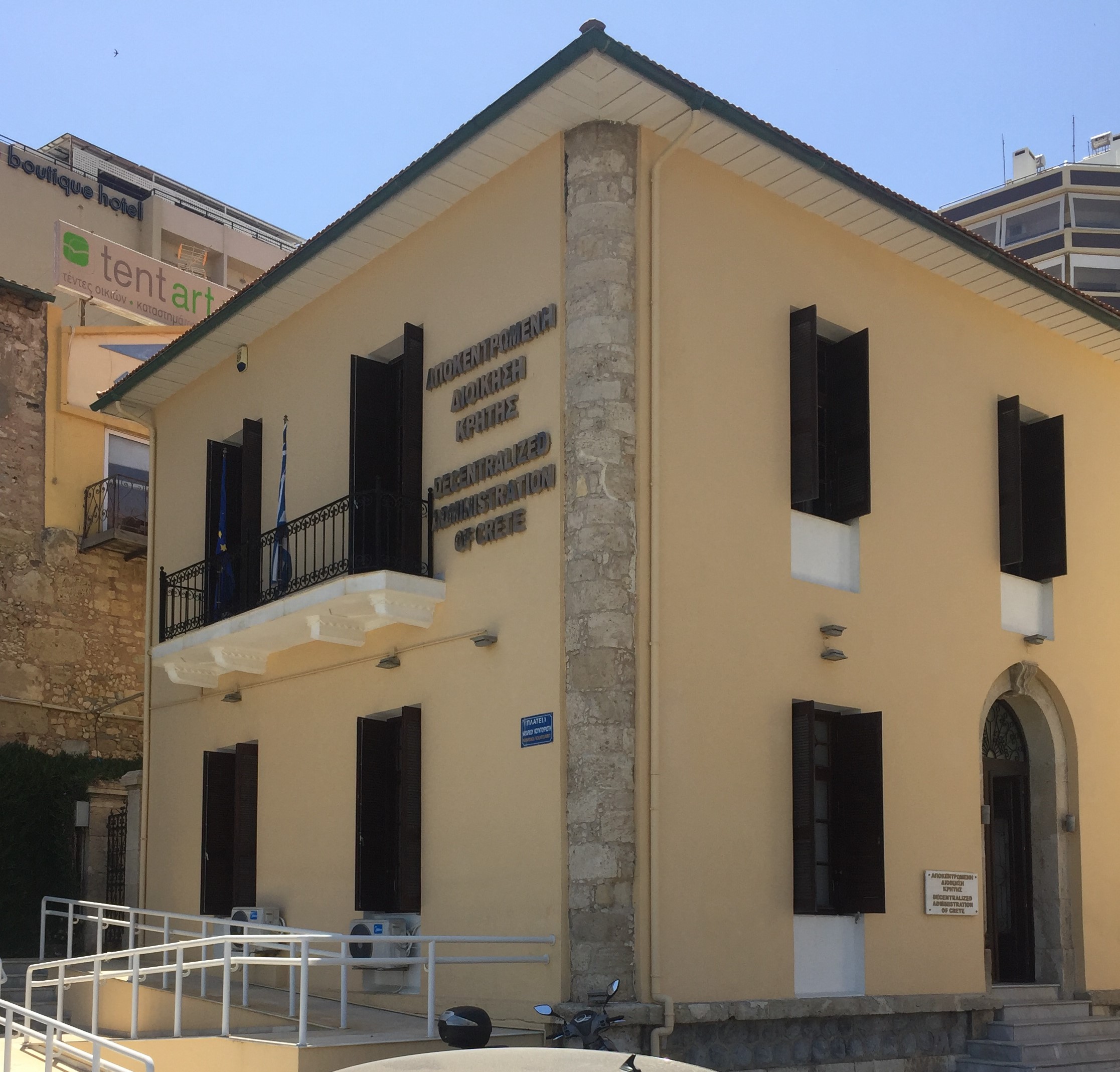Παράταση αδειών χρήσης νερού και υποχρεώσεις των δικαιούχων αδειών