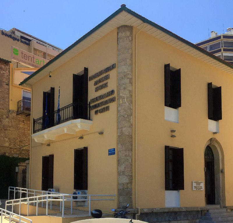 Η Αποκεντρωμένη στο Πρόγραμμα Interreg ADRION για έγκαιρη προειδοποίηση του κοινού σε φυσικές καταστροφές