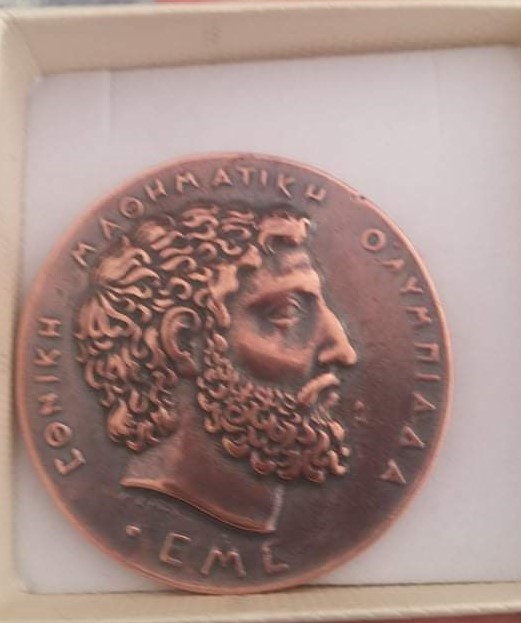 Ελληνική  Μαθηματική  Εταιρεία, Μαθηματικές σκέψεις θετικές  σκέψεις