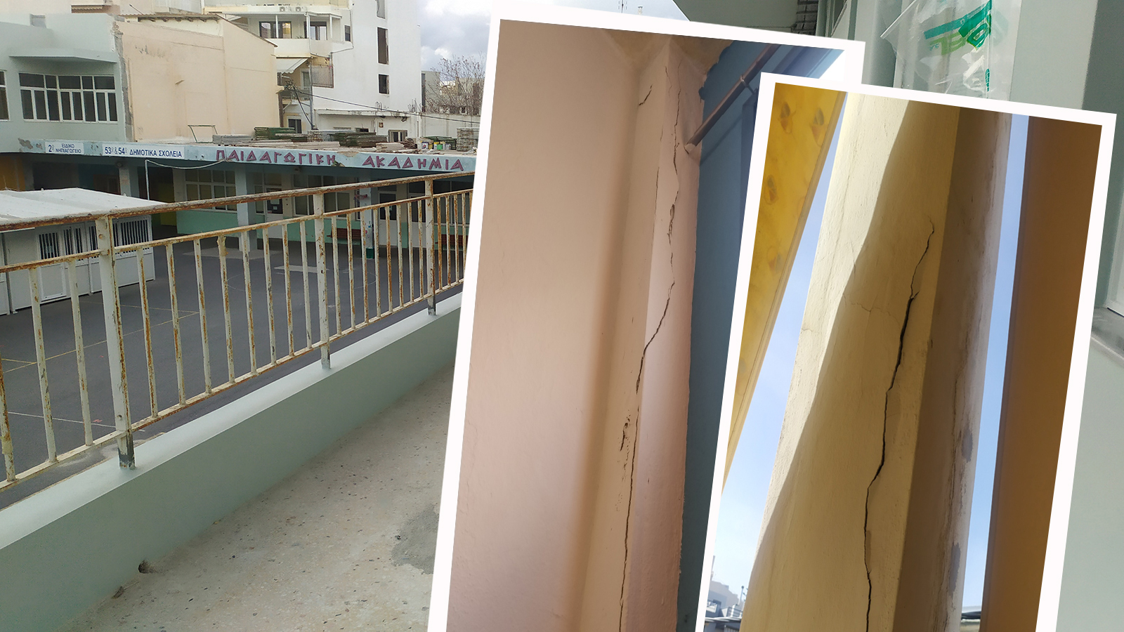 Πρώην Ακαδημία: Μισό έργο, μισό σχολείο…