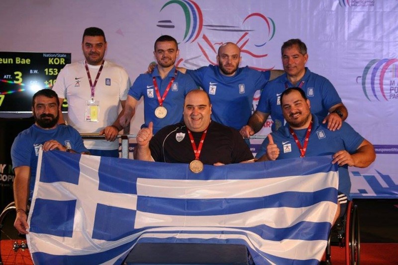 όλη η ομάδα