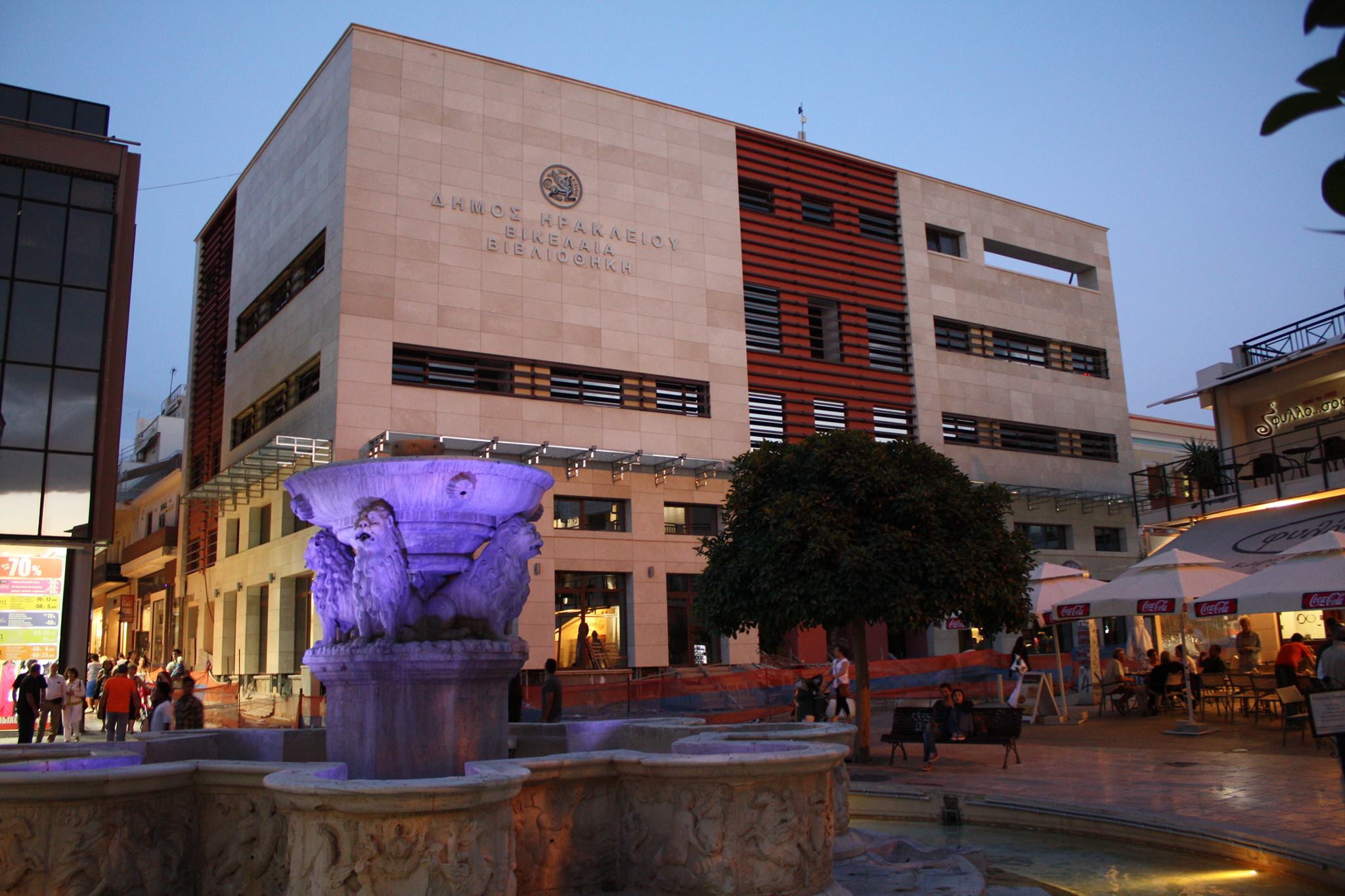 Από τους Συλλόγους Κυριών και Δεσποινίδων στο Λύκειον των Ελληνίδων Ηρακλείου