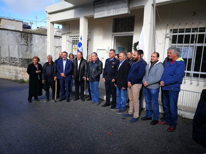 ΕΟΣ Λασιθίου, εγκαίνια γραφείου στο οροπέδιο