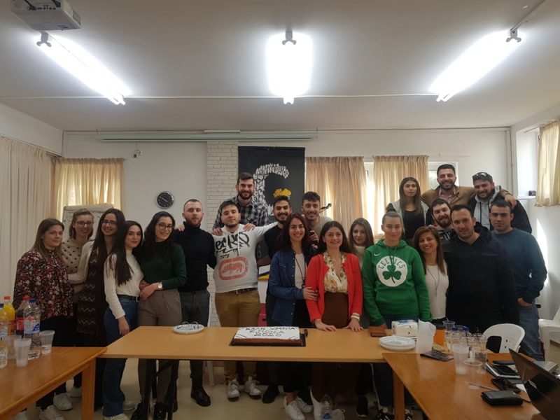 κοπή της Πρωτοχρονιάτικης Βασιλόπιτας της Ε.Πο.Ν.Α.
