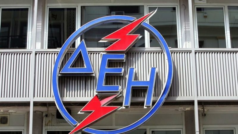 ΔΕΗ, αγροτικό τιμολόγιο, μια ακόμη ευκαιρία