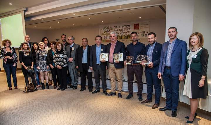 3ος Παγκρήτιος διαγωνισμός ελαιολάδου