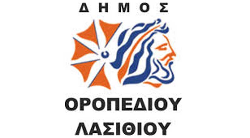 Χωρίς τηλεοπτικό σήμα παραμένει ο Δήμος Οροπεδίου Λασιθίου με ευθύνη της DIGEA με εξαίρεση τη Δημόσια Τηλεόραση