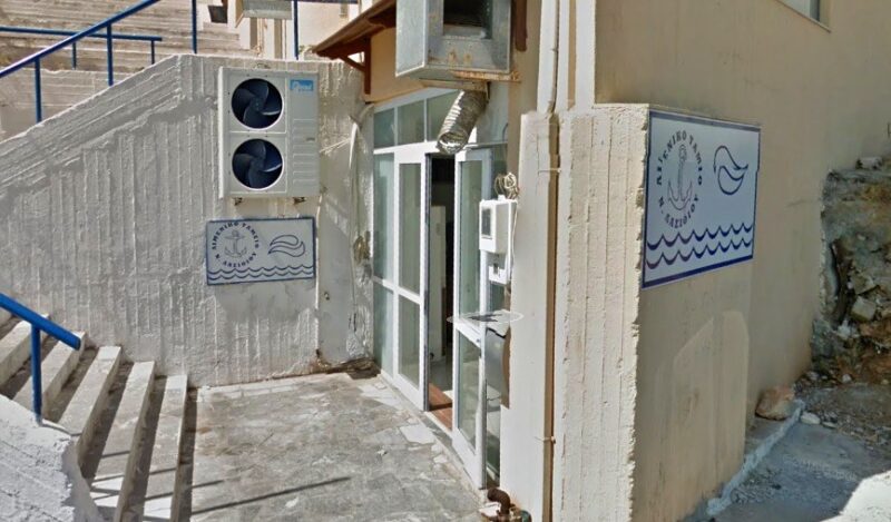 Κλειστό το Δημοτικό Λιμενικό Ταμείο Αγίου Νικολάου