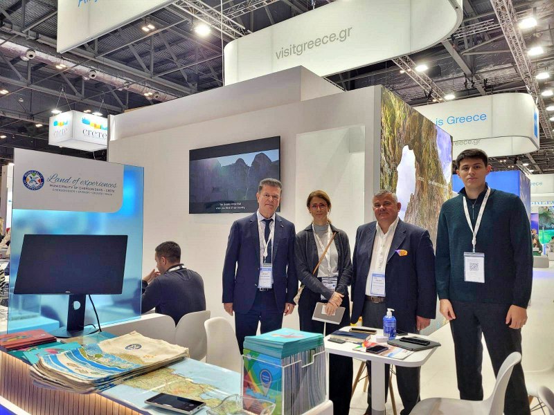 ο δήμος Χερσονήσου στην World Travel Market στο Λονδίνο