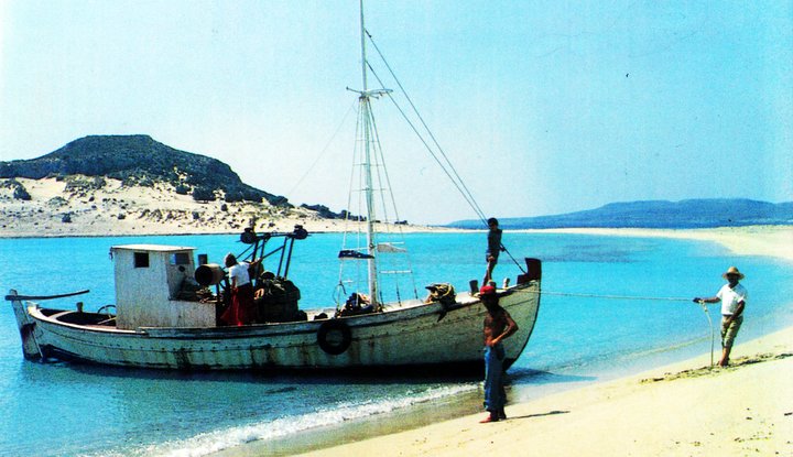 Απόκριες και Καθαρά Δευτέρα στην ονειρική Ελαφόνησο