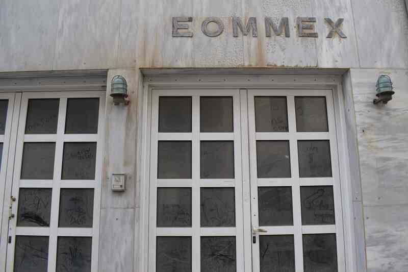 Η πρώτη απόφαση του "προέδρου" του επιμελητηρίου το 2018 !!