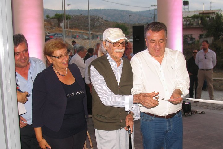 Φυσικό Πάρκο Ψηλορείτη, εγκαίνια κέντρου πληροφόρησης