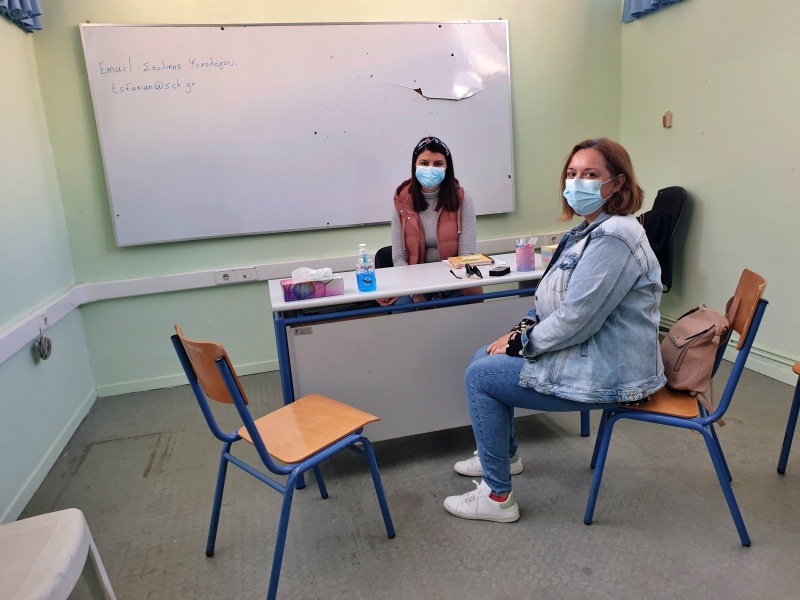 επαφές του Πολυδύναμου Κέντρου