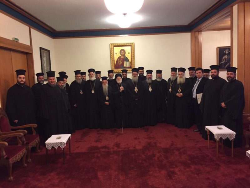 Ιερά Σύνοδος, ενημέρωση για τρέχουσες εξελίξεις, αποφάσεις