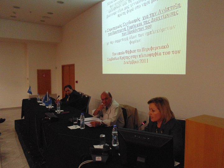 Η Περιφέρεια Κρήτης διεκδικεί 80 εκ. ευρώ από την Ε.Ε. για την αναμπέλωση που αφορά σε πρώτη φάση 25.000 στρέμματα