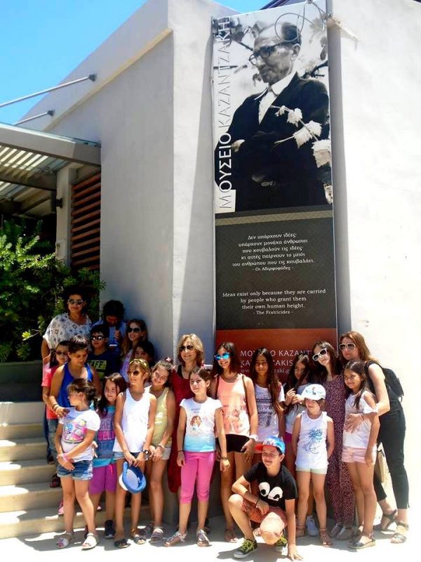 Τα παιδιά κάνουν θέατρο στο Ηράκλειο