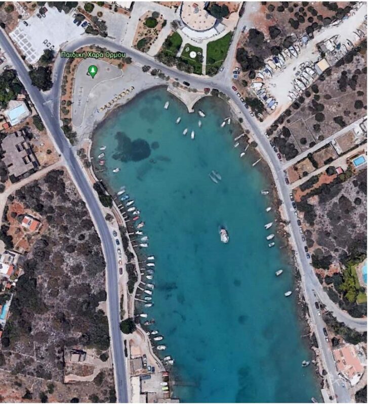 η Δύναμη του Εμείς για την υπόθεση του Καθολικού