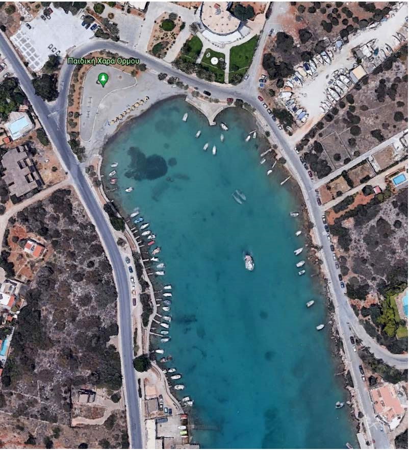 η Δύναμη του Εμείς για την υπόθεση του Καθολικού