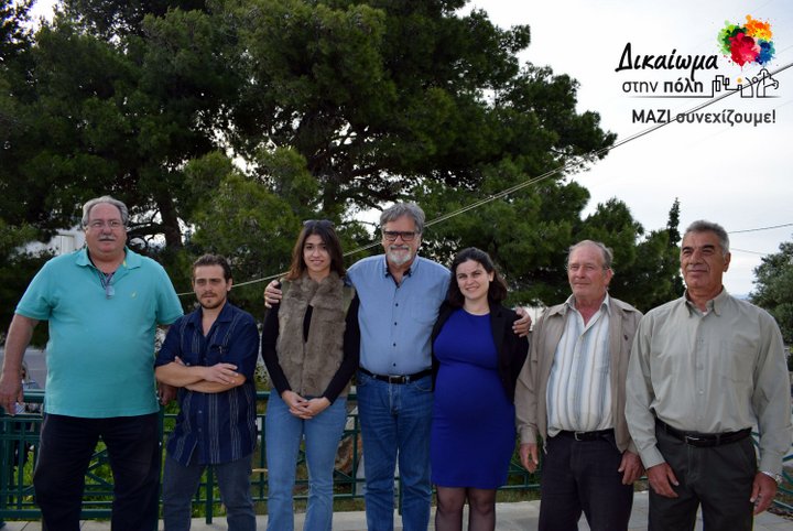 Δικαίωμα στη πόλη, υποψήφιοι του Καλού Χωριού