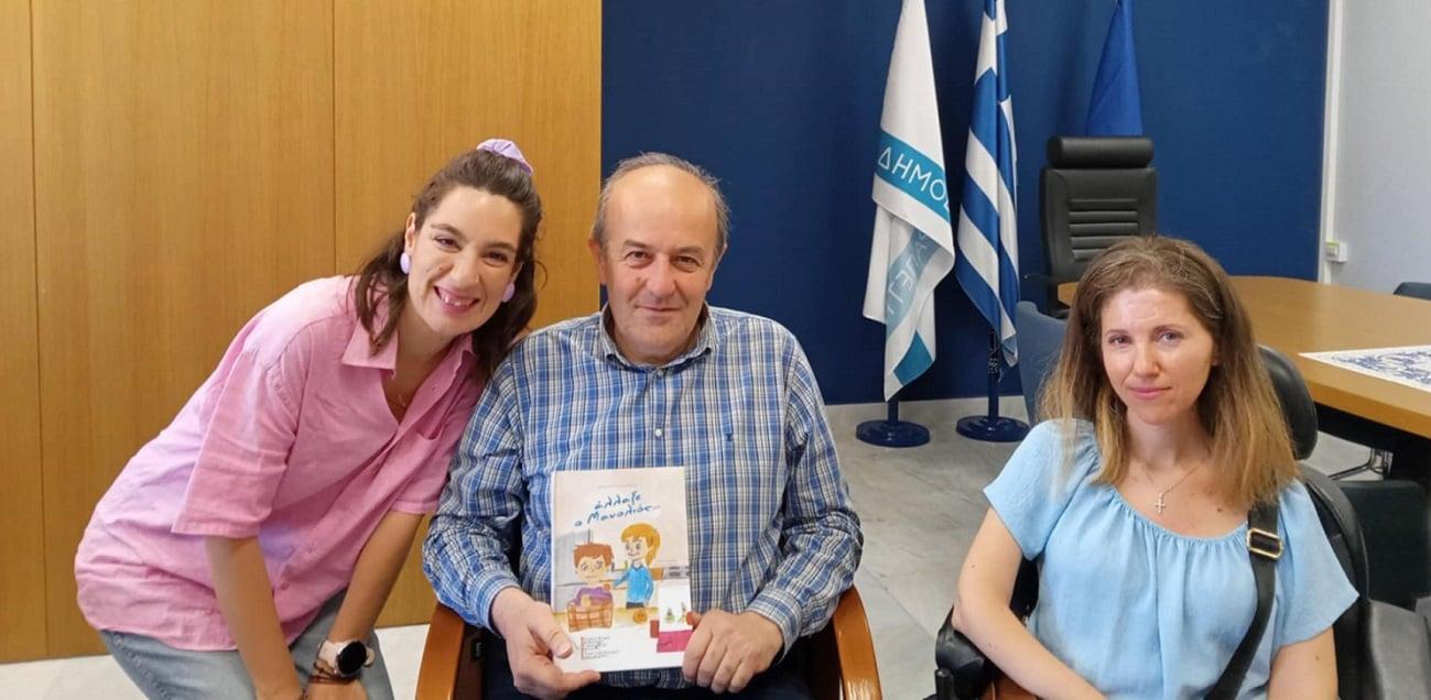 ΚΔΑΠ ΑμεΑ "Γεώργιος Σουργιαδάκης"