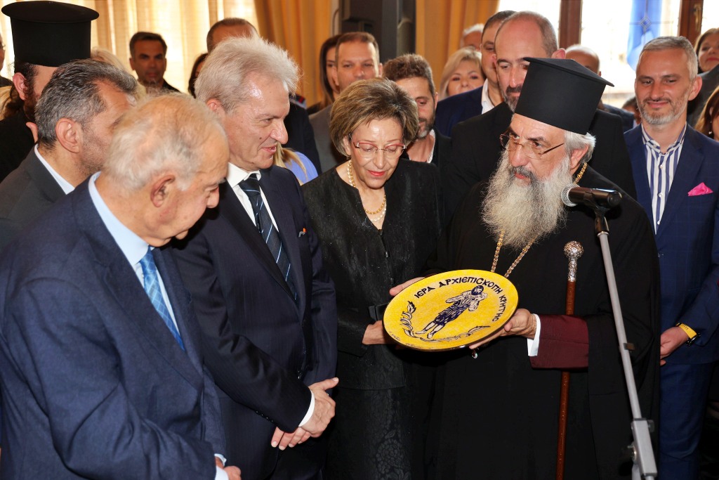 Κοπή Πρωτοχρονιάτικης Πίτας στο Δήμο Ηρακλείου