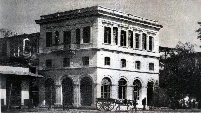 Άγιε μου Παντελεήμονα (Παραδοσιακό τραγούδι Ερυθραίας Μικράς Ασίας)