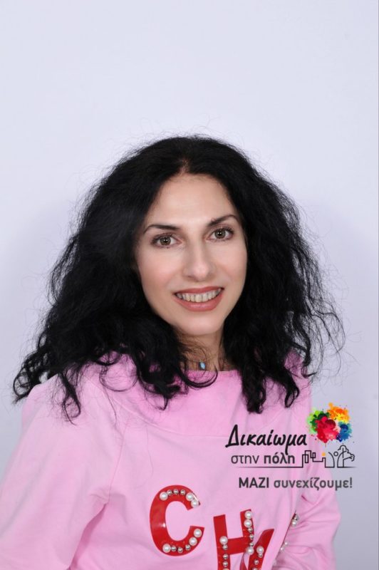 Αλεξάνδρα Μαυρομάτη, ανακοίνωση υποψηφιότητας