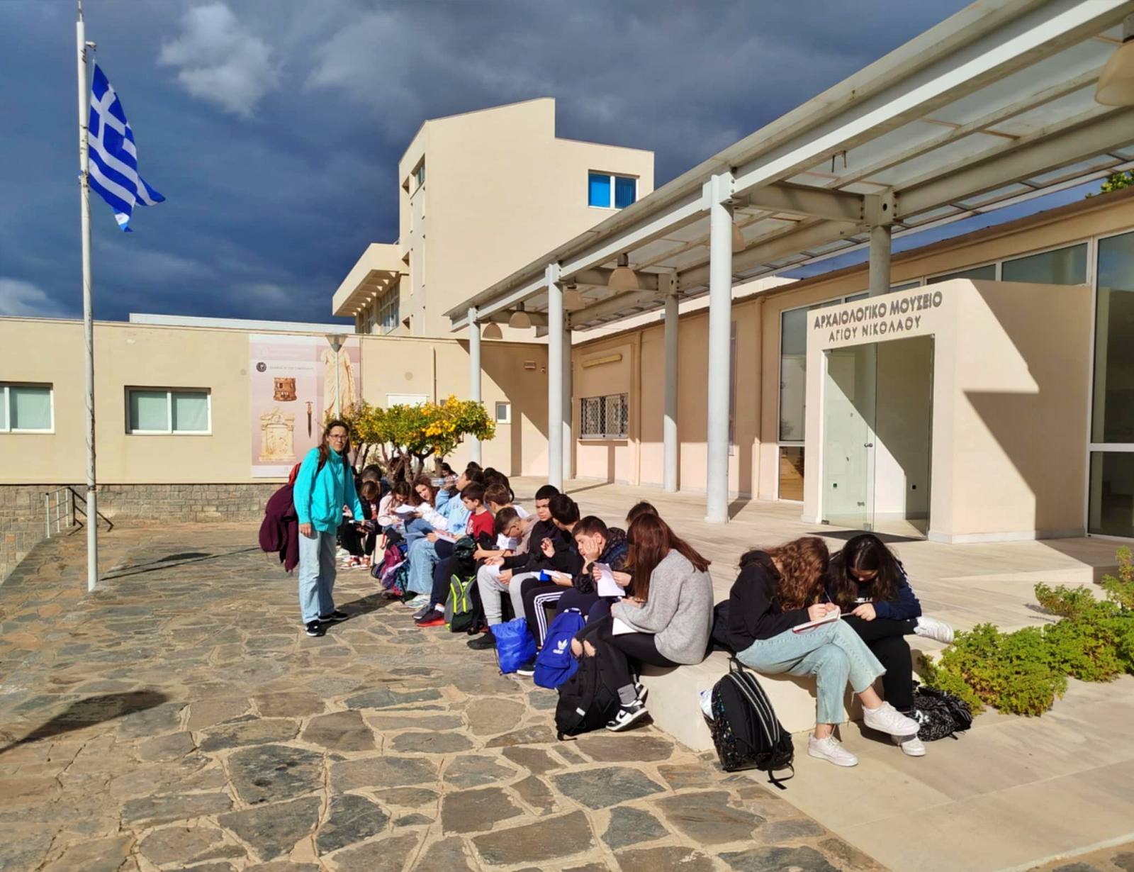 Το 1ο Γυμνάσιο Σητείας στο αρχαιολογικό Μουσείο Αγίου Νικολάου