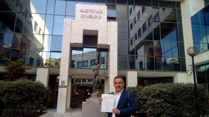 Αναπτυξιακή Λασιθίου, δικαίωση από το Ελεγκτικό Συνέδριο