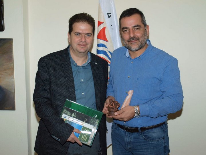 ανταλλαγή αναμνηστικών