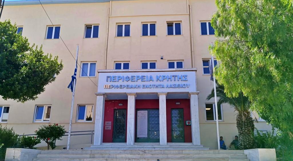 βΕνημέρωση για τα δελτία μετακίνησης ΑμεΑ στην Π.Ε. Λασιθίου