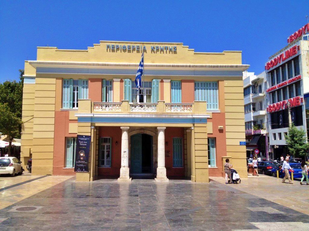 Περιφερειακό Συμβούλιο Κρήτης, συνεδρίαση Τρίτη 18 Μαΐου στις 12 το μεσημέρι