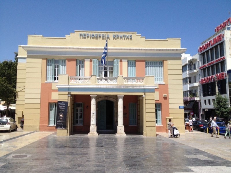 ορίστηκαν οι νέοι Θεματικοί Αντιπεριφερειάρχες και οι Εντεταλμένοι Περιφερειακοί Σύμβουλοι