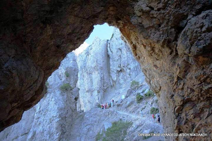 Ορειβατικός Σύλλογος Αγίου Νικολάου στη Σαμαριά