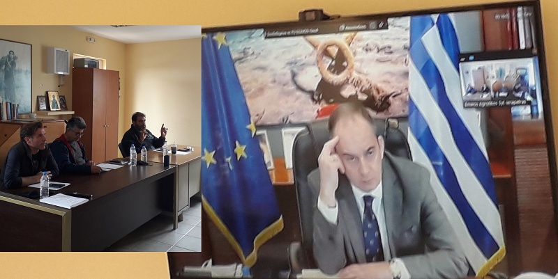 Τηλεδιάσκεψη με Πλακιωτάκη για δασικά, φορολογία αγροτών ....