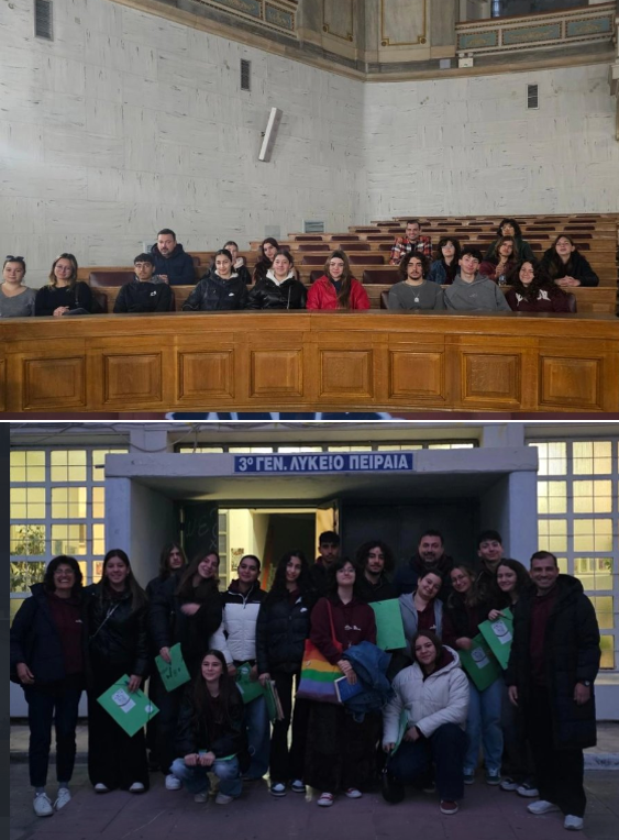 Λέξεις εν δράσει: Ένα ταξίδι σε γλώσσα, ρητορική και πολιτισμό