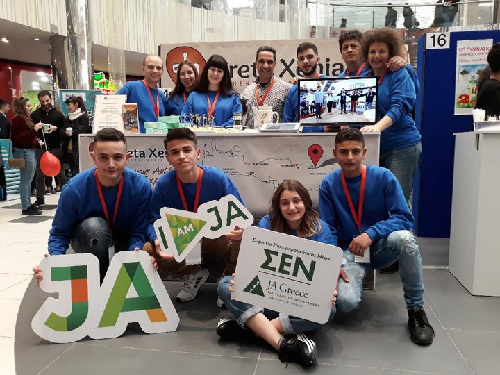 συμμετοχή της CretaXeniaAuthenticExperiences του ΓΕΛ Μοχού στη Junior Achievement Greece