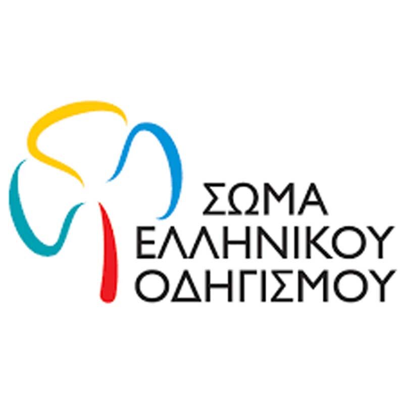 Αγιασμός έναρξης νέας οδηγικής χρονιάς