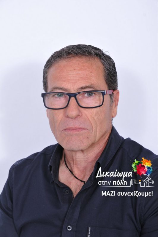 Εμμανουήλ Σταυρακάκης, Δικαίωμα στη Πόλη