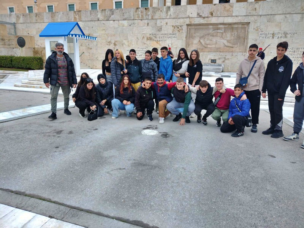 Εκπαιδευτική επίσκεψη του γυμνάσιου Κριτσάς στη Βουλή των Ελλήνων