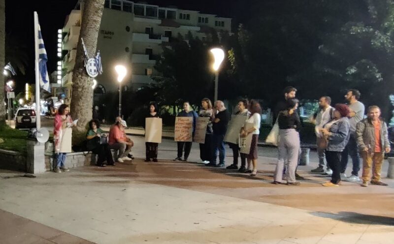 συγκεντρώσεις αλληλεγγύης στον Παλαιστινιακό λαό στο νομό Λασιθίου 29/10/2023